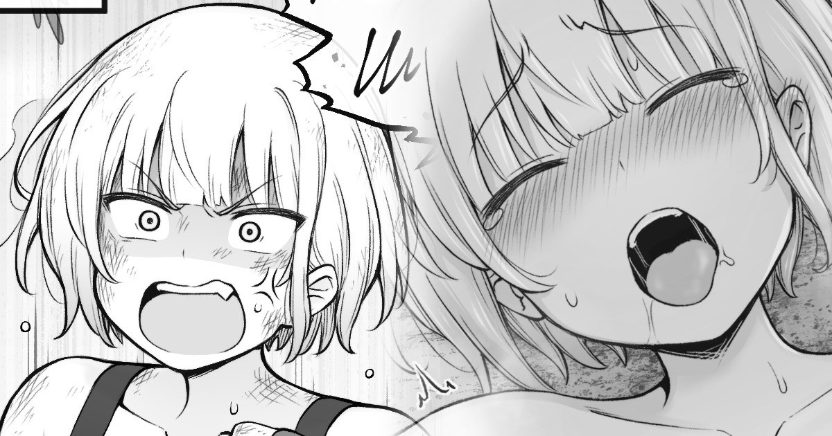 [Contllenge] Ikoku no Onna Heishi to Mujintou Seikatsu - Page 1