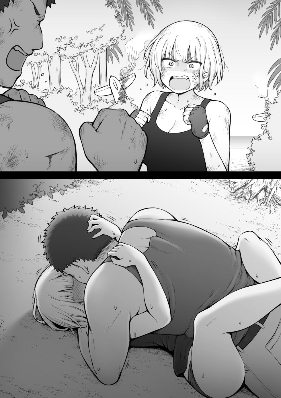 [Contllenge] Ikoku no Onna Heishi to Mujintou Seikatsu - Page 35
