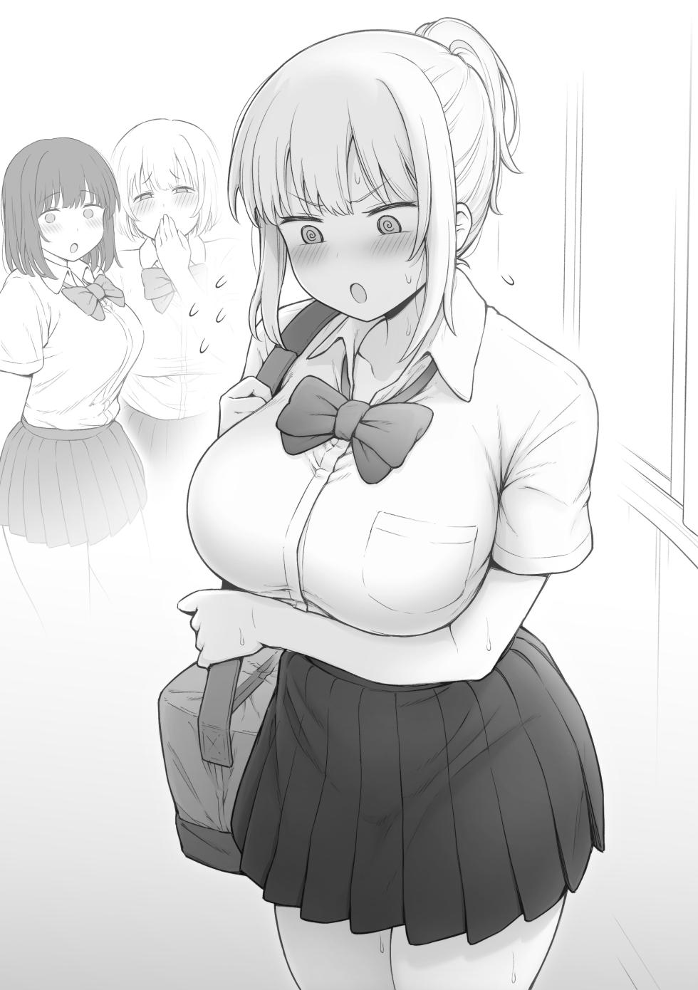 [コントレンジ] いつもの幼馴染じゃなくなった幼馴染⑩ - Page 35