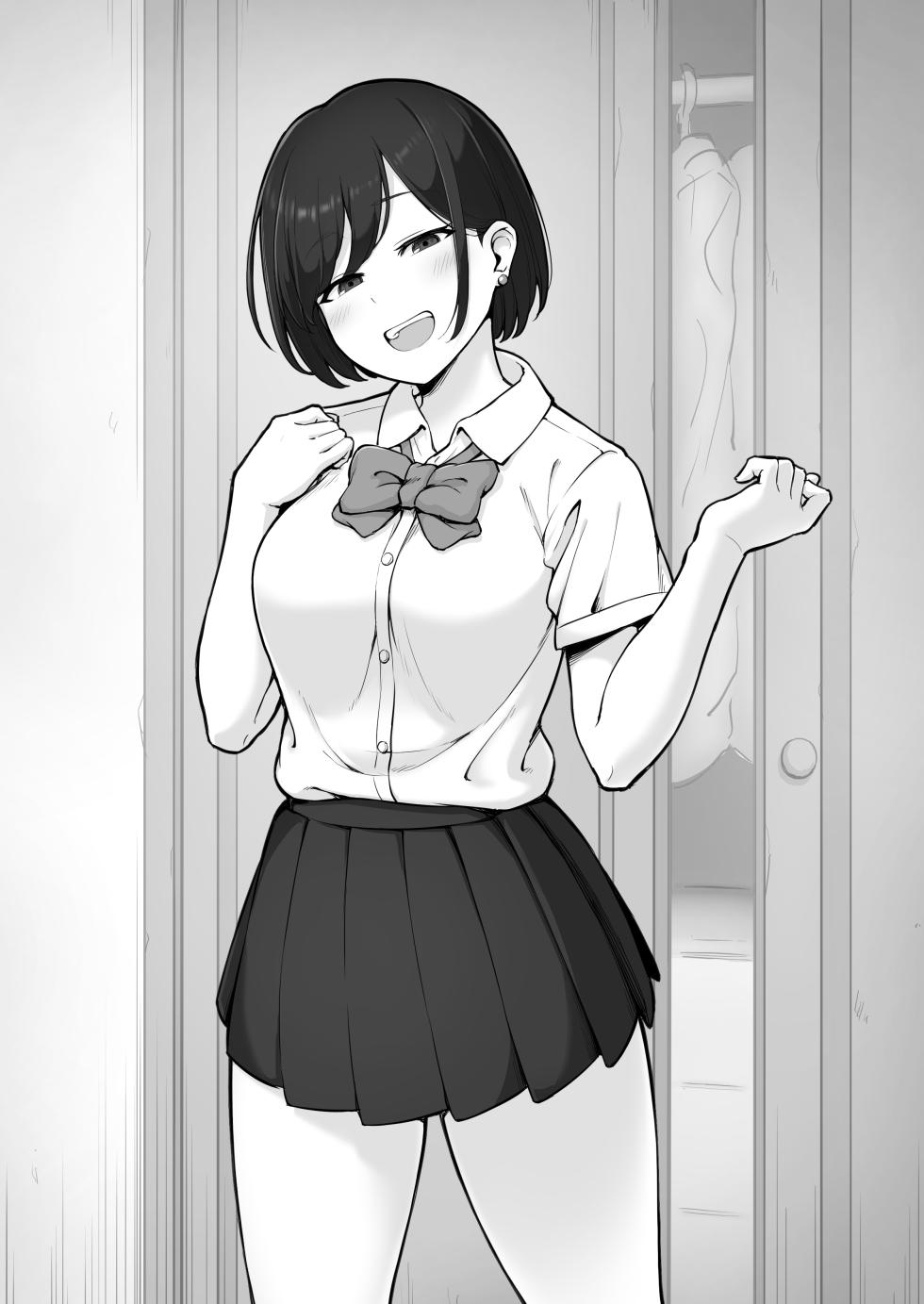 [コントレンジ] 帰省していて数日会えなかったいたずら好きな彼女が突然制服姿に着替えてからの   一時間後① - Page 5