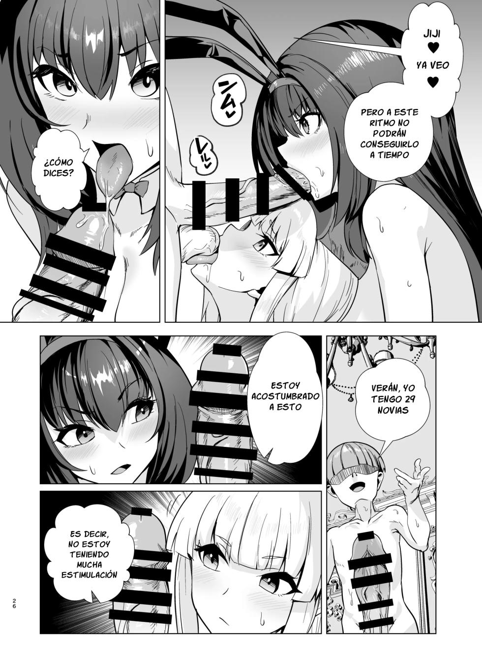 Kyokutou Kenran Tobakutou Dream Island 2 [Spanish] [Ongoing] - Page 24