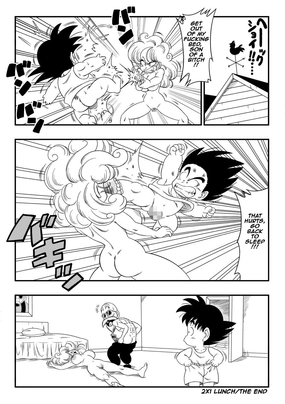 2 x 1 Lunch [English] [Censored] - Page 17