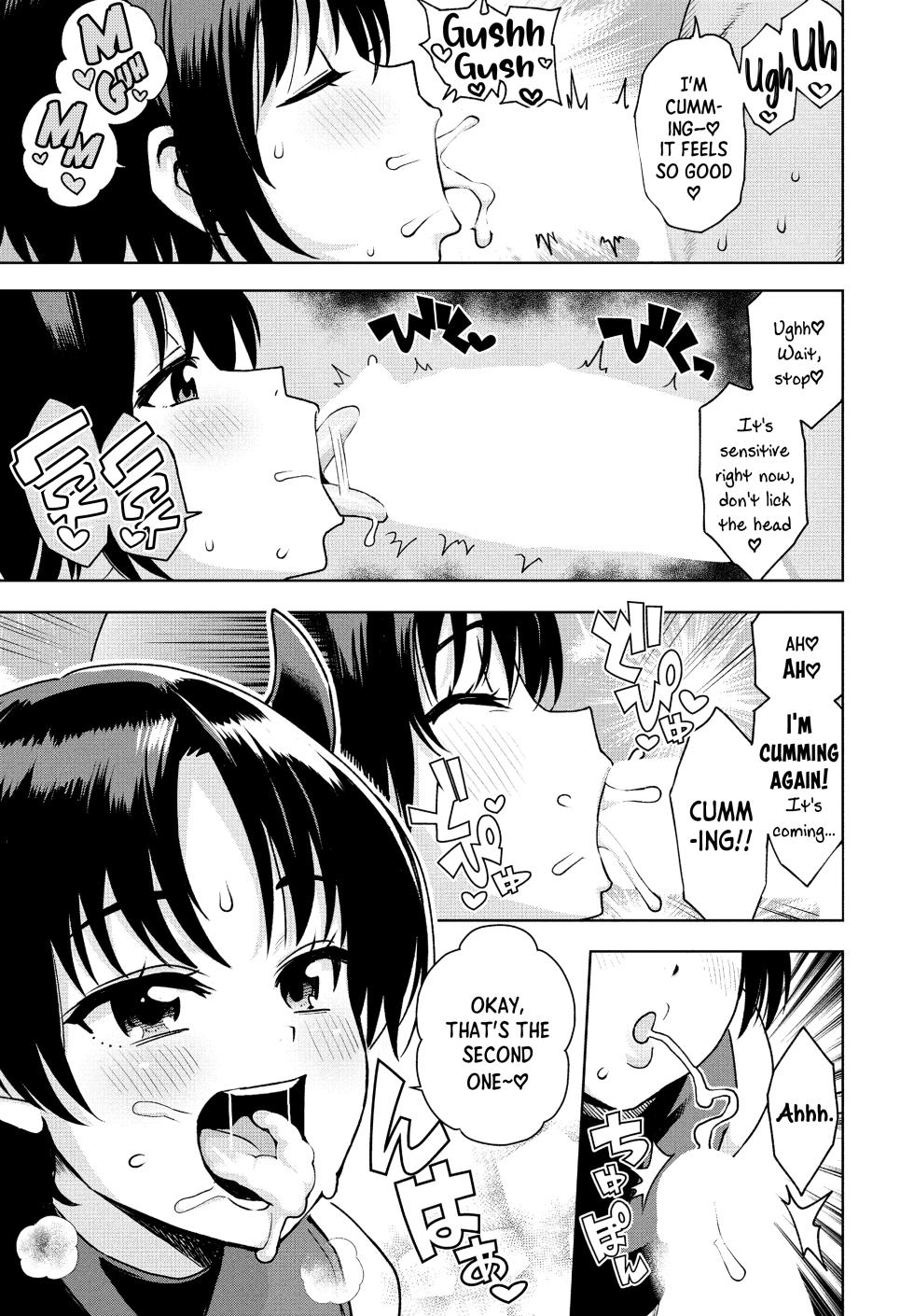 [Tamagoro] "Asobi" demo Maa Iijan + Omake | "Mess Around"? I Guess That's Okay Ch. 2 - Bonus (COMIC Penguin Club 2025-03) [English] [B147] [Digital] - Page 9