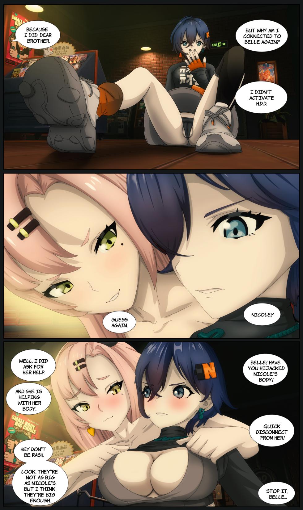 ZZZ Possession - Page 11