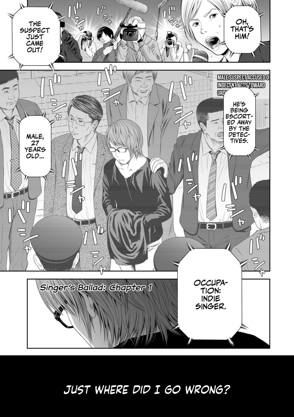 [Quzilax] Utaite no Ballad | Singer's Ballad! Chapters 01-02 [English] [Team Rabu2] [Decensored] [Digital] - Page 5