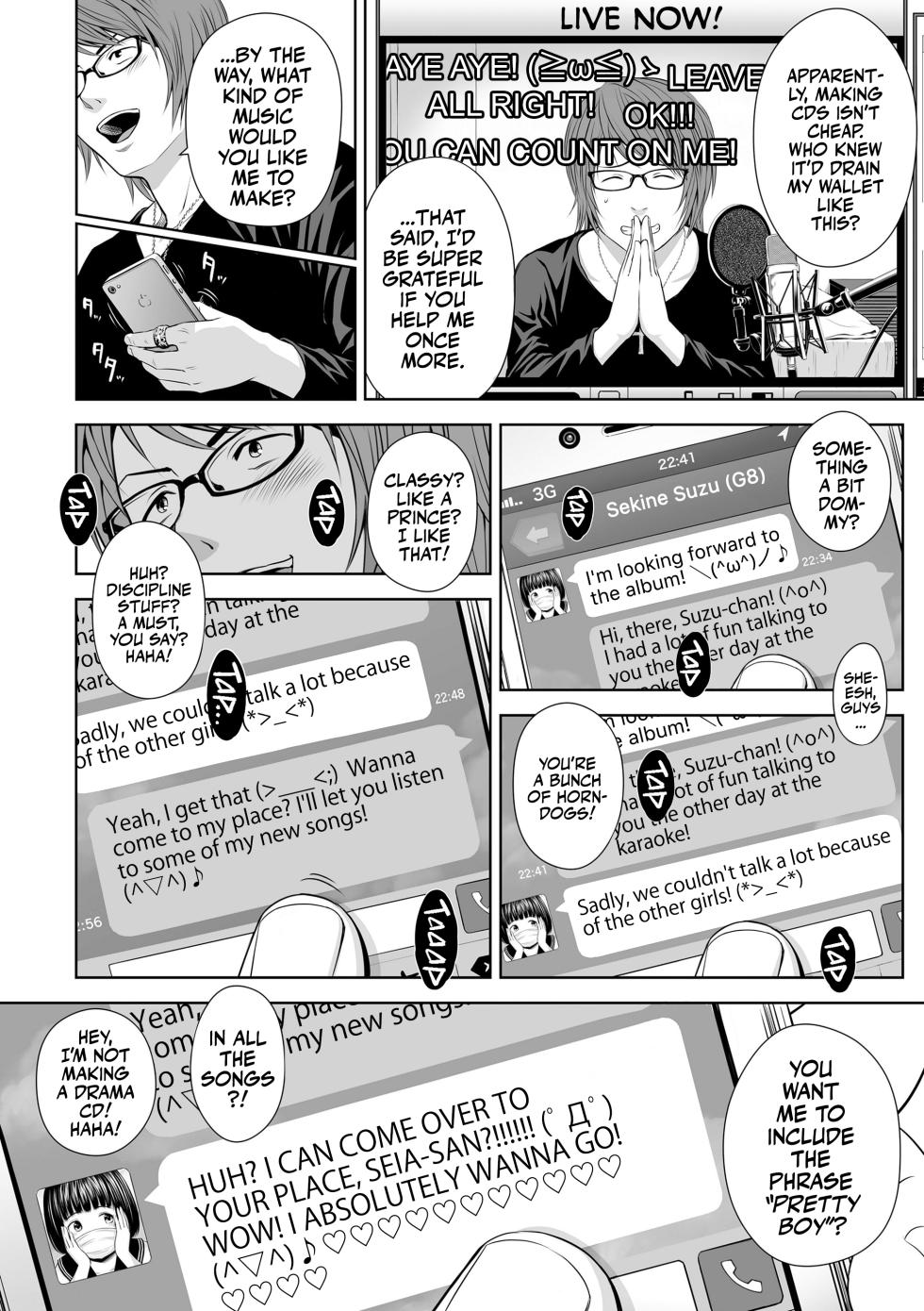 [Quzilax] Utaite no Ballad | Singer's Ballad! Chapters 01-02 [English] [Team Rabu2] [Decensored] [Digital] - Page 8