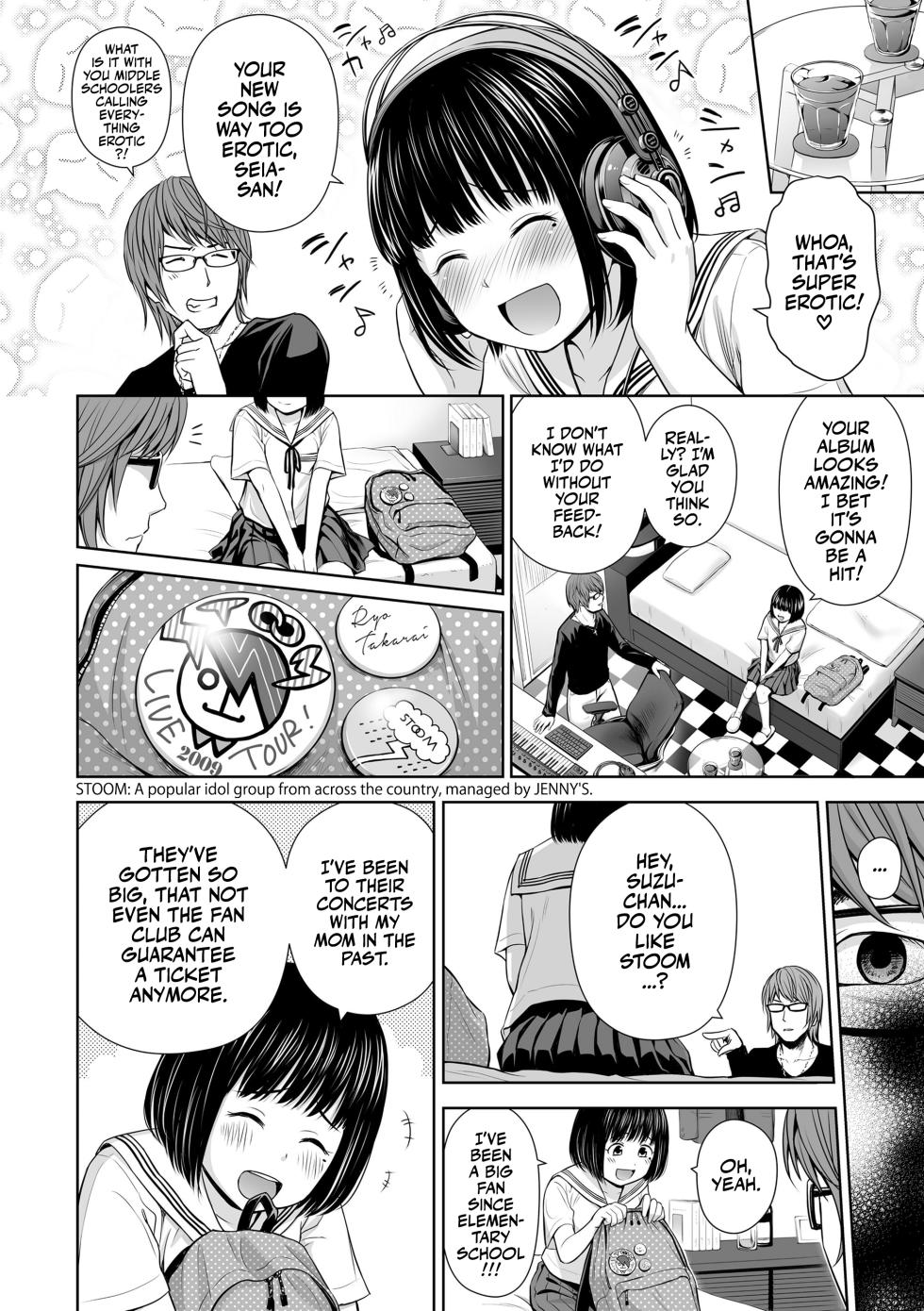 [Quzilax] Utaite no Ballad | Singer's Ballad! Chapters 01-02 [English] [Team Rabu2] [Decensored] [Digital] - Page 10
