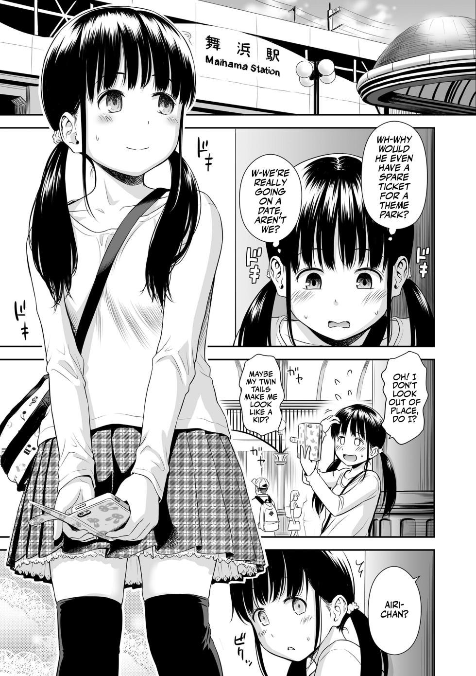 [Quzilax] Utaite no Ballad | Singer's Ballad! Chapters 01-02 [English] [Team Rabu2] [Decensored] [Digital] - Page 31
