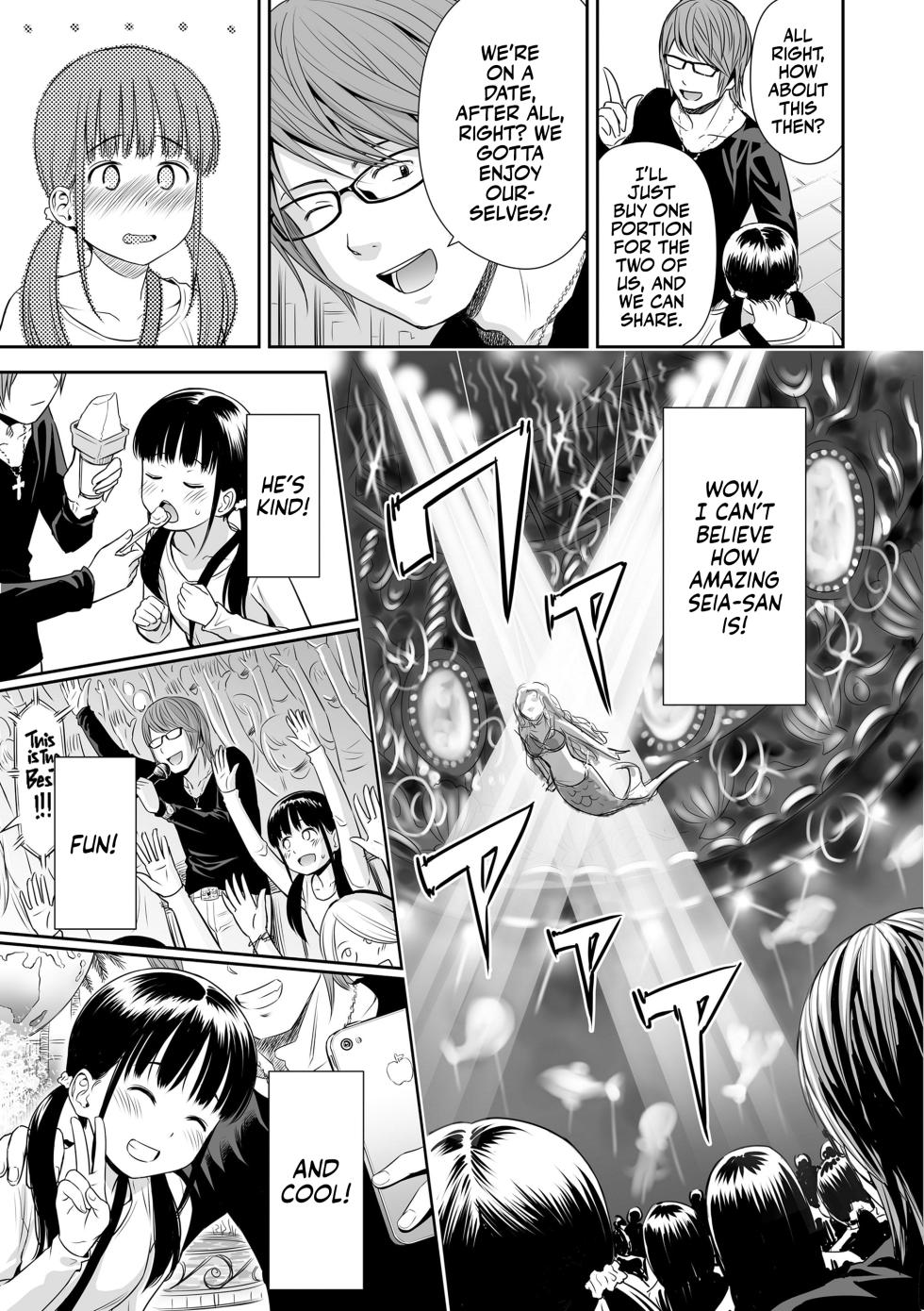 [Quzilax] Utaite no Ballad | Singer's Ballad! Chapters 01-02 [English] [Team Rabu2] [Decensored] [Digital] - Page 33