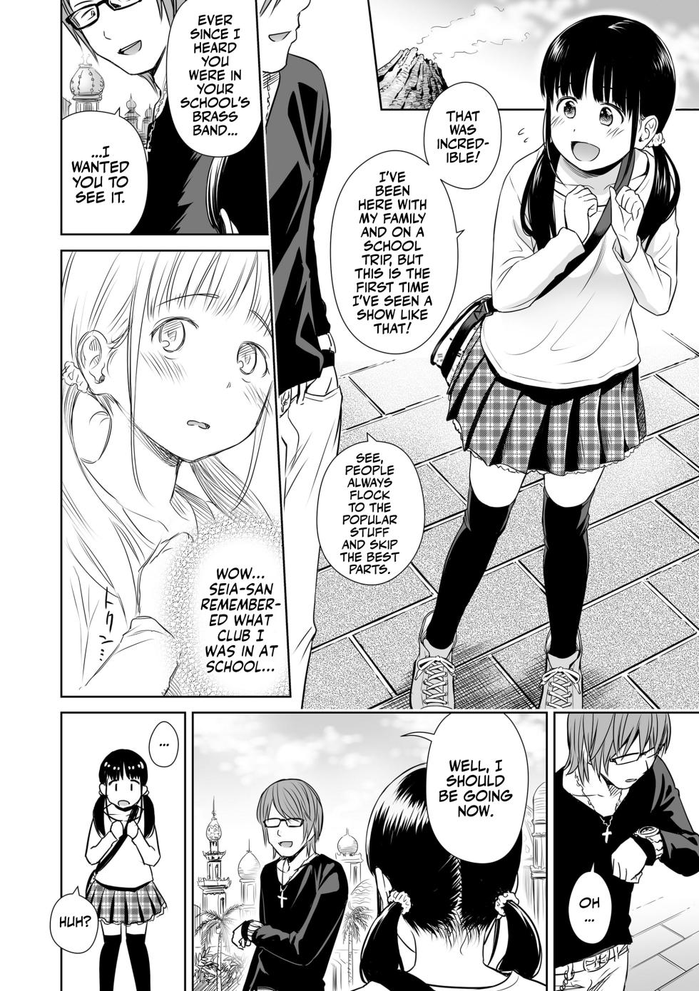 [Quzilax] Utaite no Ballad | Singer's Ballad! Chapters 01-02 [English] [Team Rabu2] [Decensored] [Digital] - Page 36