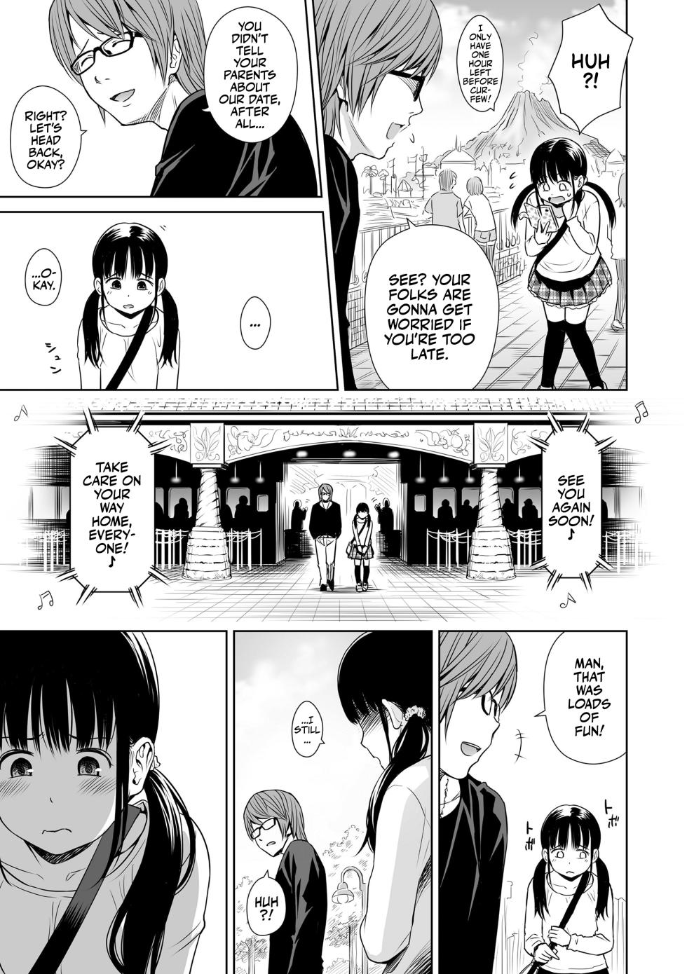 [Quzilax] Utaite no Ballad | Singer's Ballad! Chapters 01-02 [English] [Team Rabu2] [Decensored] [Digital] - Page 37