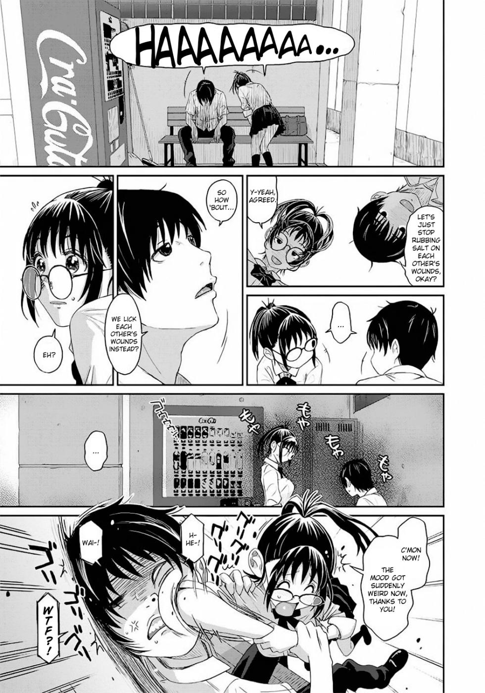 [Ryoh-zoh] Rarefure Ch. 01-07 [English] [DnD Translations] - Page 12