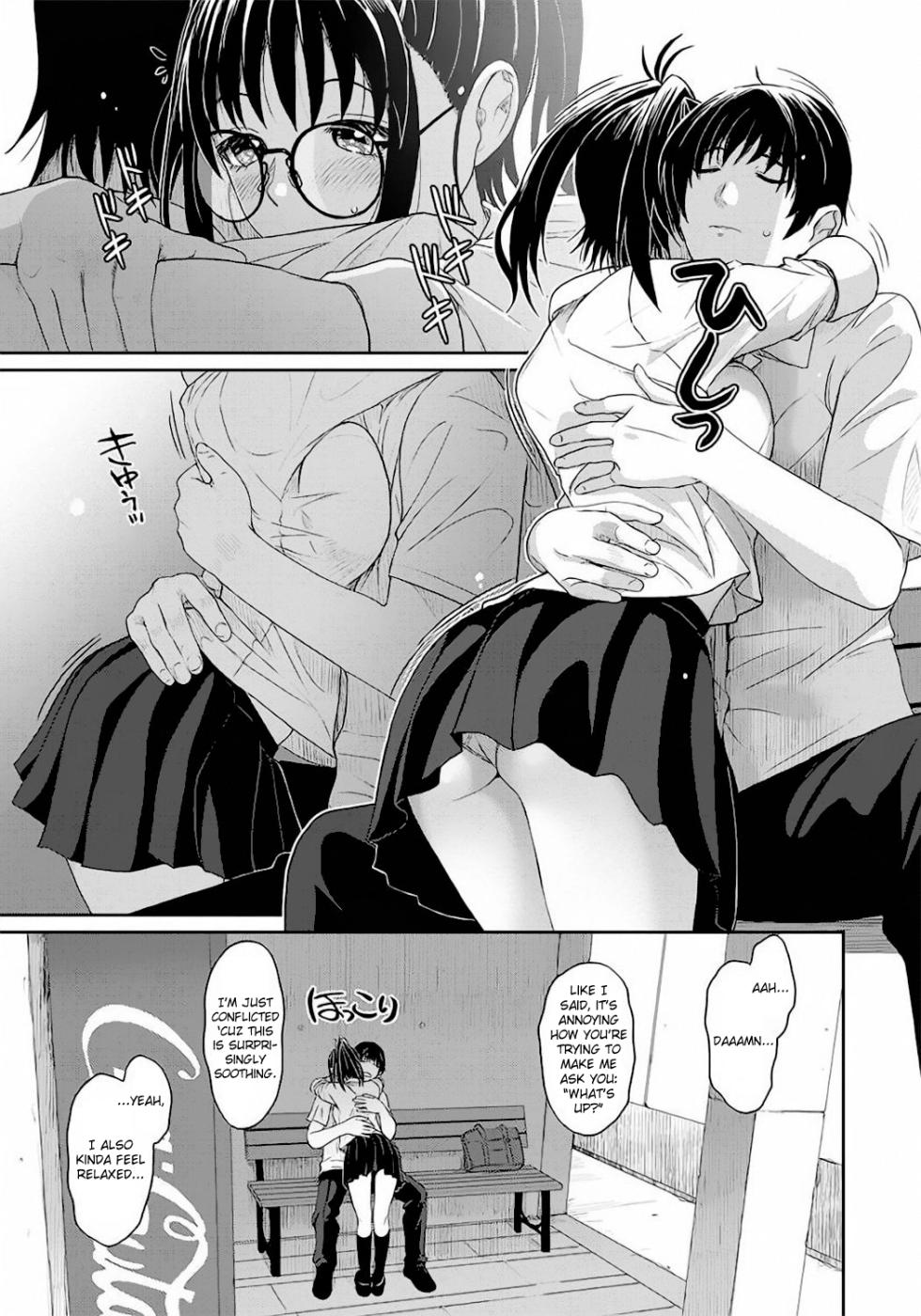[Ryoh-zoh] Rarefure Ch. 01-07 [English] [DnD Translations] - Page 14