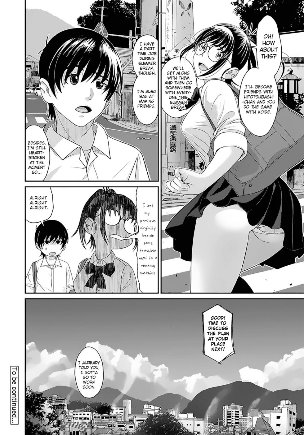 [Ryoh-zoh] Rarefure Ch. 01-07 [English] [DnD Translations] - Page 25
