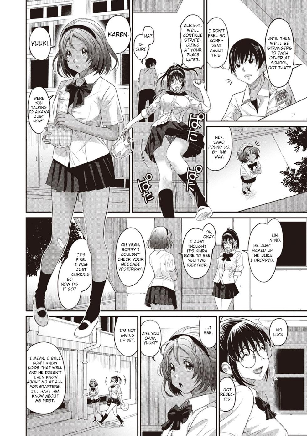 [Ryoh-zoh] Rarefure Ch. 01-07 [English] [DnD Translations] - Page 31