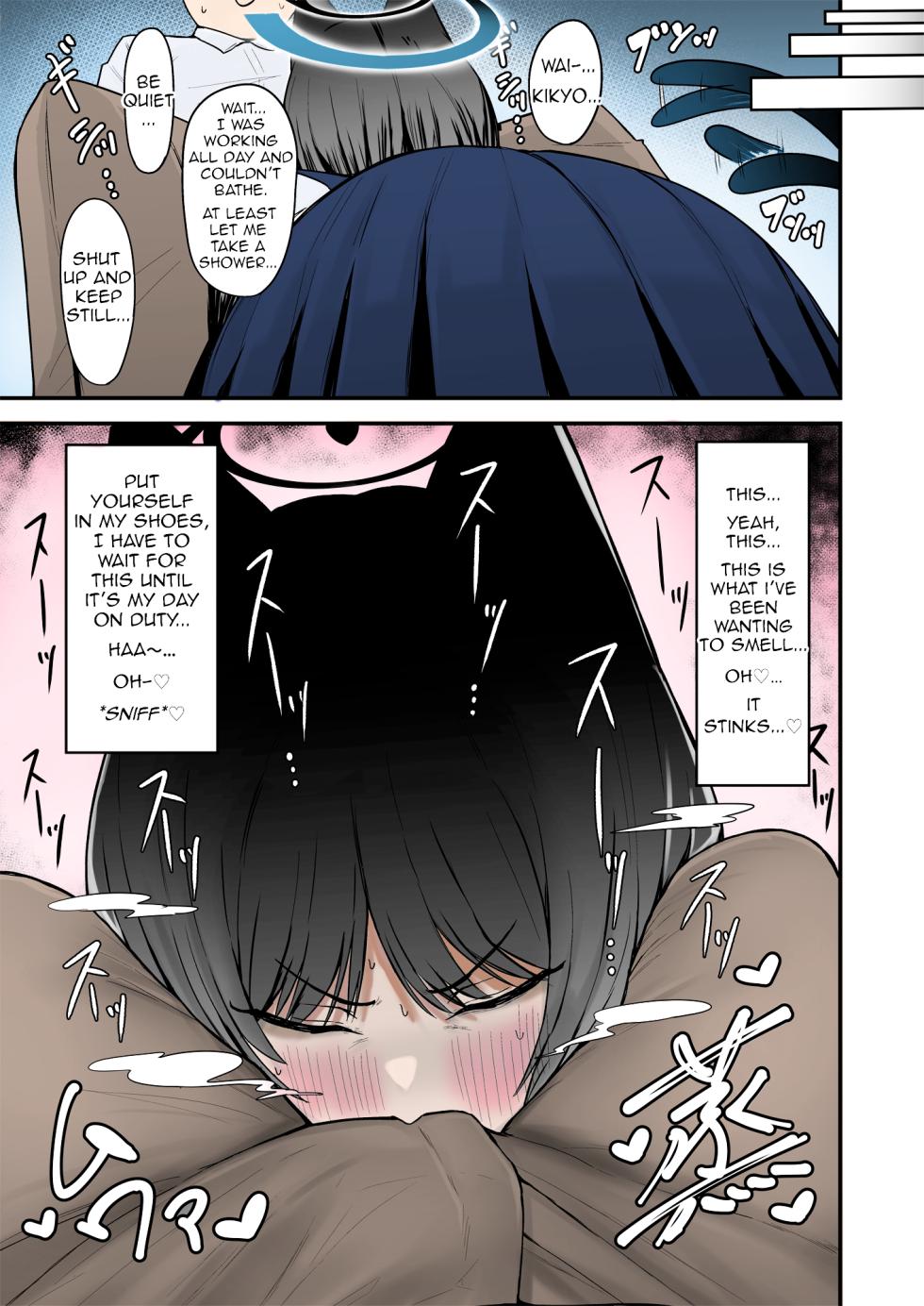 [Fujinoe Honpo (Fujinoe13B)] Kikyou no Shiriana | Kikyou's Anus (Blue Archive) [English] [Digital] [Colorized] - Page 3