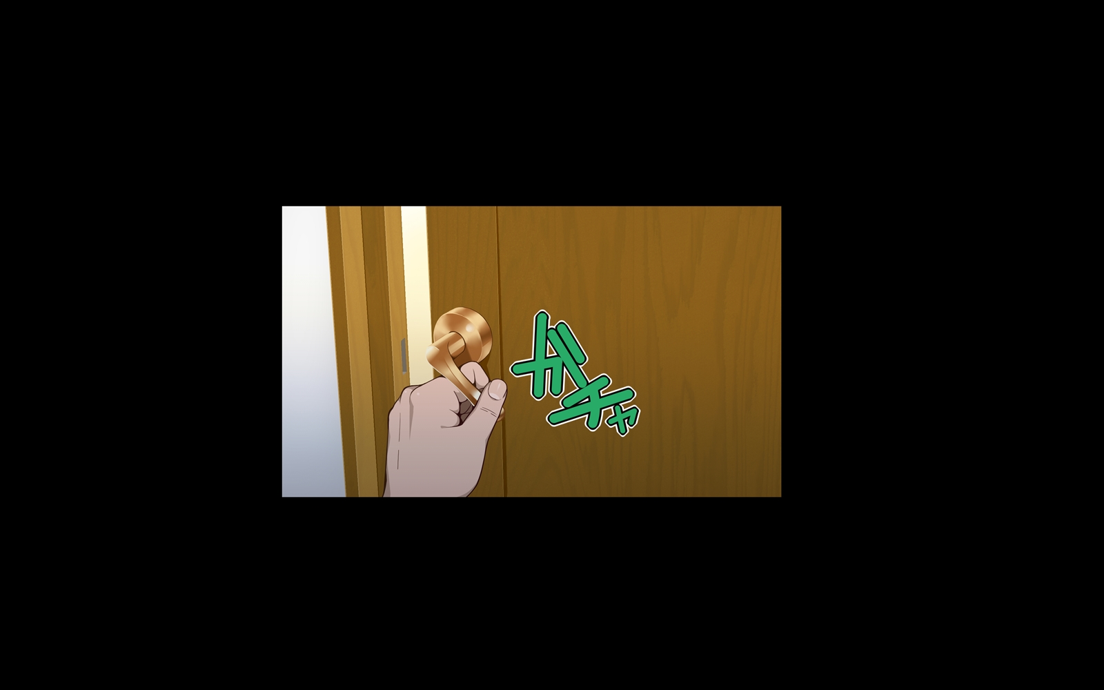愛妹 あいまい - Page 5
