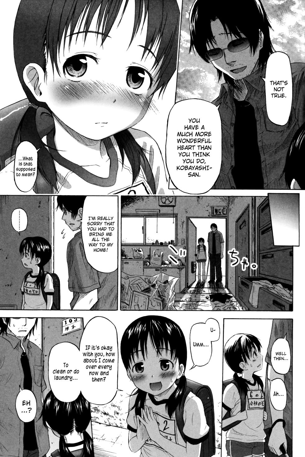 [Quzilax] Loli to Bokurano | Farewell Kanda-sensei [English] - Page 30
