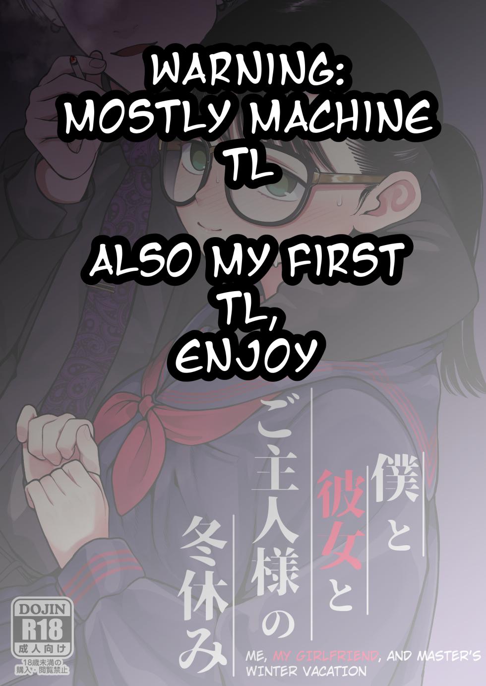 [Yumekawa Dododo-chan] Boku to Kanojo to Goshujin-sama no Fuyuyasumi 1-3 [English] - Page 2