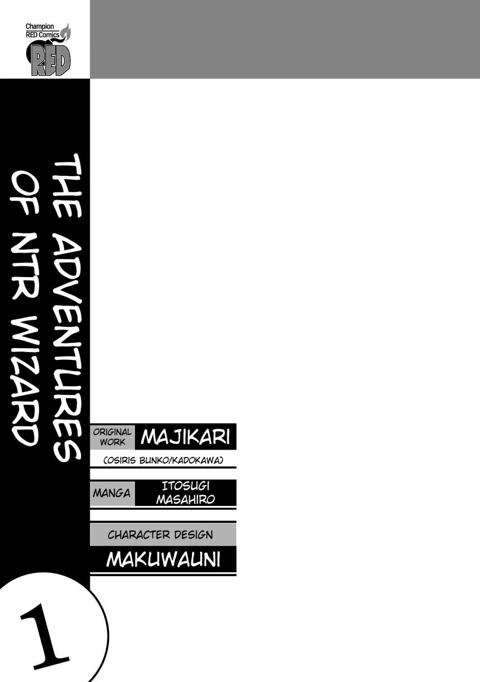[Itosugi Masahiro × Majikari × Makuwauni] Netori Mahoutsukai no Bouken Volume 1 ch.1-3 | The Cuckolding Wizard’s Adventure VOL 1 ch.1-3 [English] [Fated Circle] - Page 3