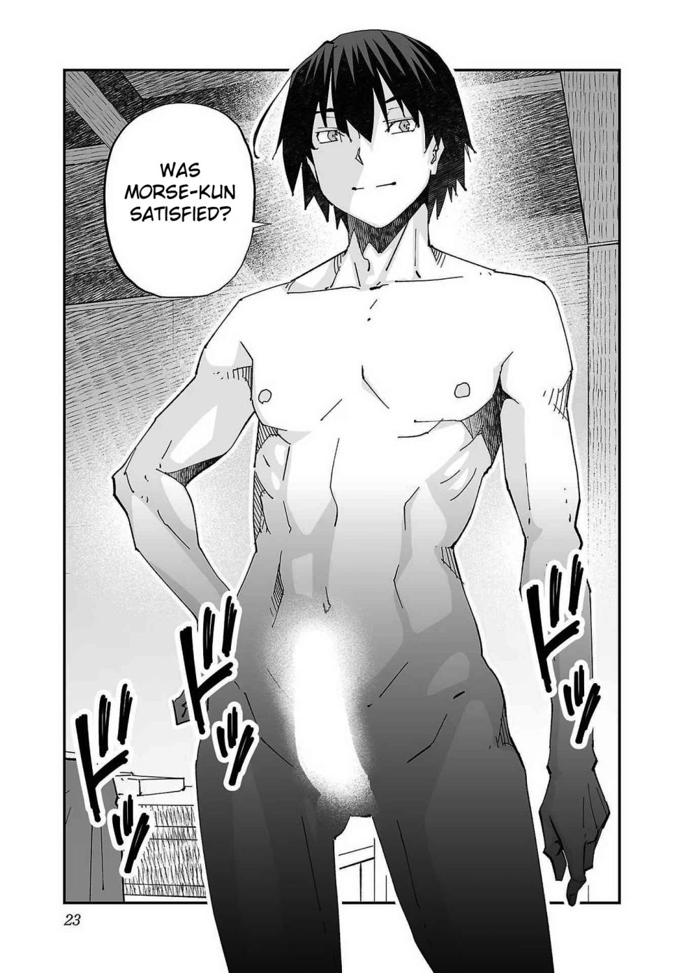 [Itosugi Masahiro × Majikari × Makuwauni] Netori Mahoutsukai no Bouken Volume 1 ch.1-3 | The Cuckolding Wizard’s Adventure VOL 1 ch.1-3 [English] [Fated Circle] - Page 25