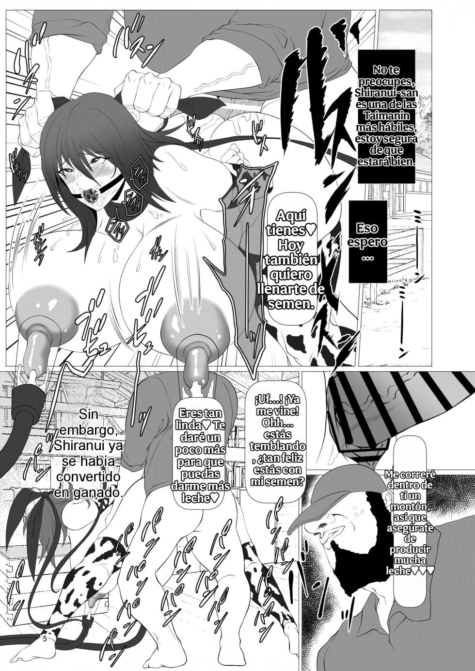 [Namakikuya (Kairaku Namakikurage)] Taimanin Kachiku Noujoujima e Youkoso!! | ¡Bienvenidos a la Isla Ganadera Taimanin! (Taimanin Asagi) [Spanish] [Digital] - Page 4