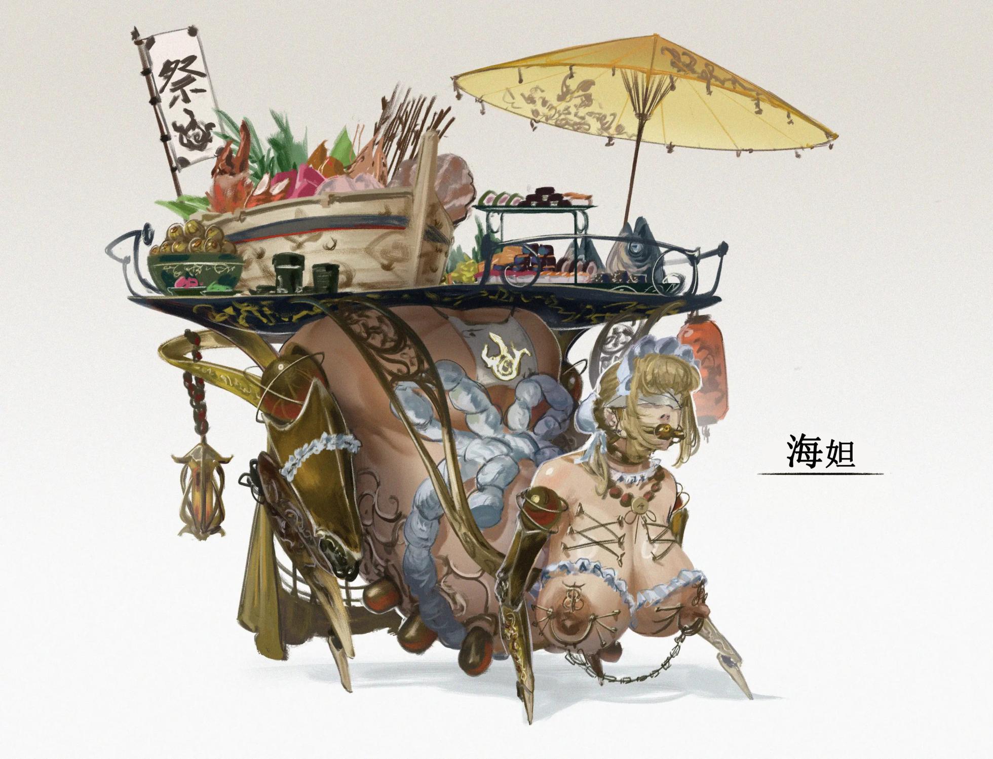 [Sezdraw] 欢迎光临【金律之源】餐厅 (Root of the Golden Order) [Chinese] [youyongdehezi个人汉化] - Page 18