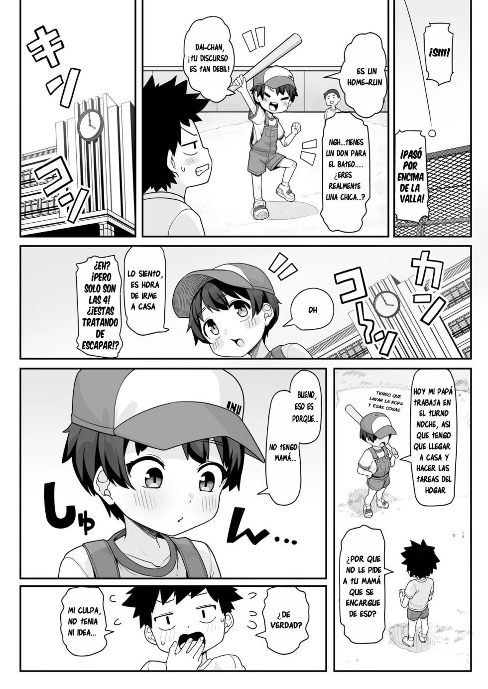 [Wakaru Tissue] Suzuha-Chan ha Hankouki？!｜¿¡Suzuha-chan Tiene Esa Edad!？(COMIC LOE VOL.8 Mini LO 3 Jikanme) [Spanish] [Ice Cream] - Page 2