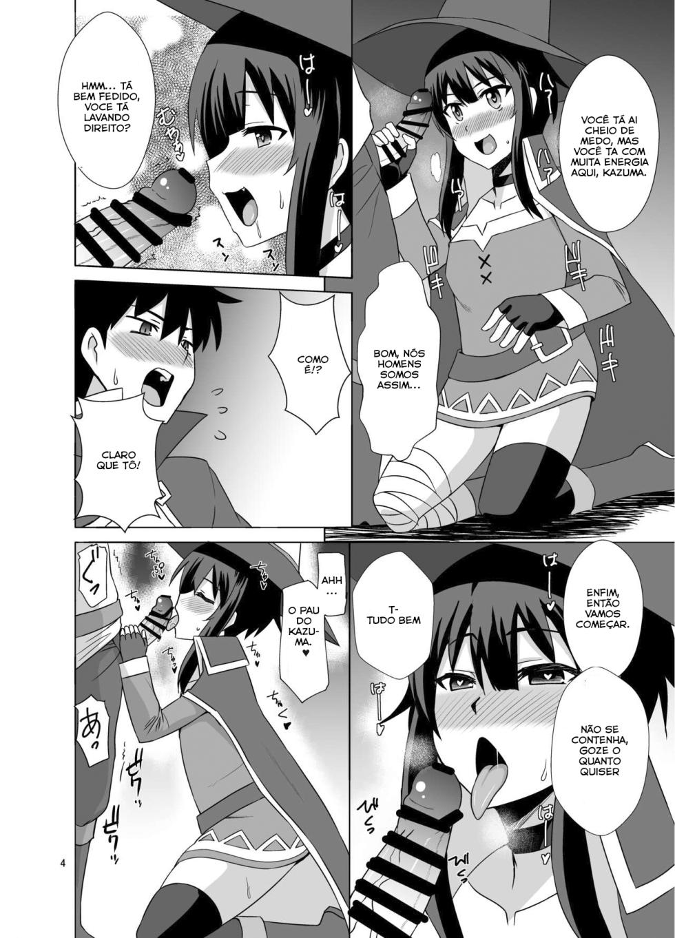 [Take Out (Zeros)] Megumin ga Okuchi de Nukinuki shite kureru Hon (Kono Subarashii Sekai ni Syukufuku o!) [Portuguese-BR] [Digital] - Page 4
