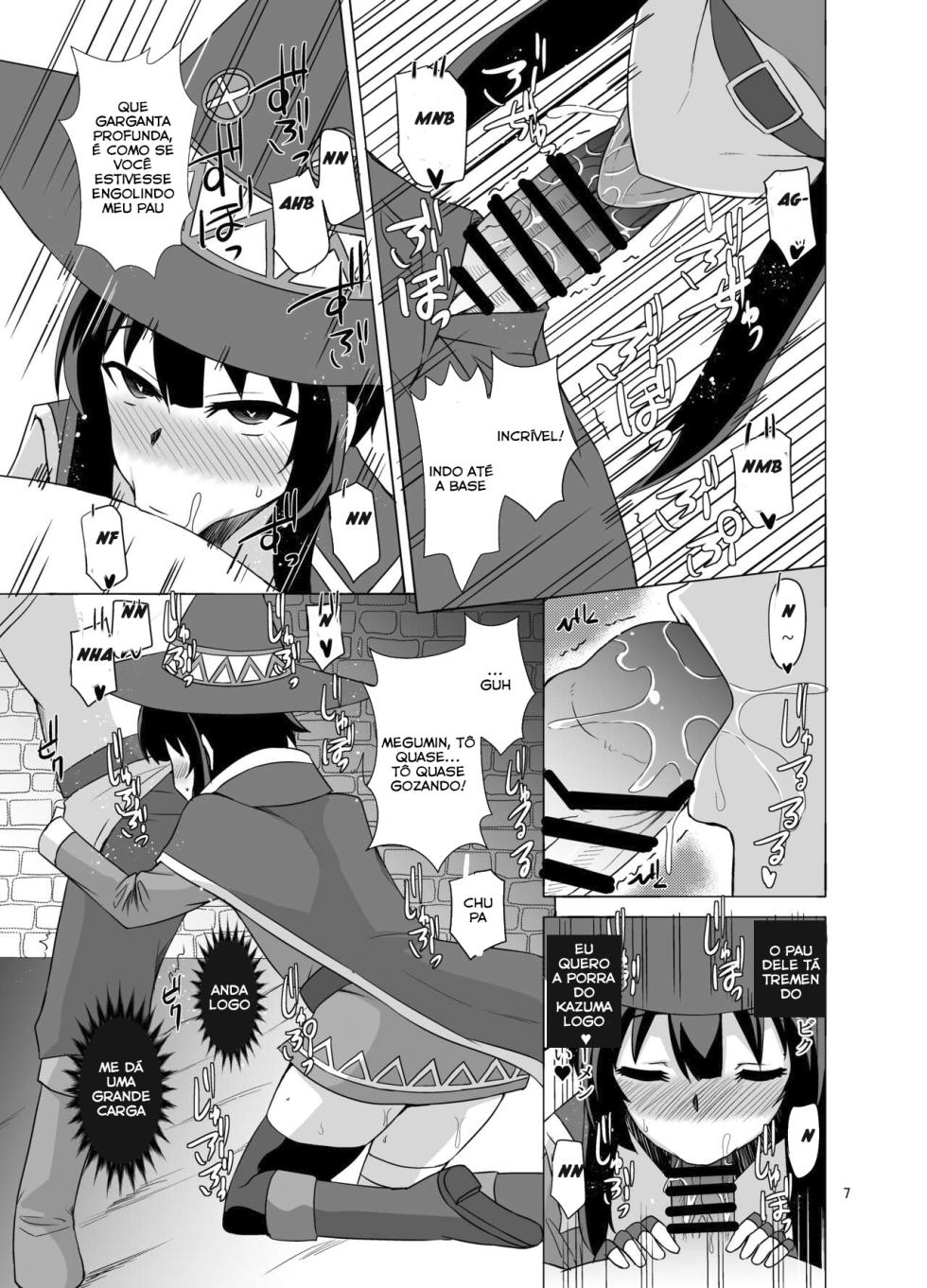 [Take Out (Zeros)] Megumin ga Okuchi de Nukinuki shite kureru Hon (Kono Subarashii Sekai ni Syukufuku o!) [Portuguese-BR] [Digital] - Page 7