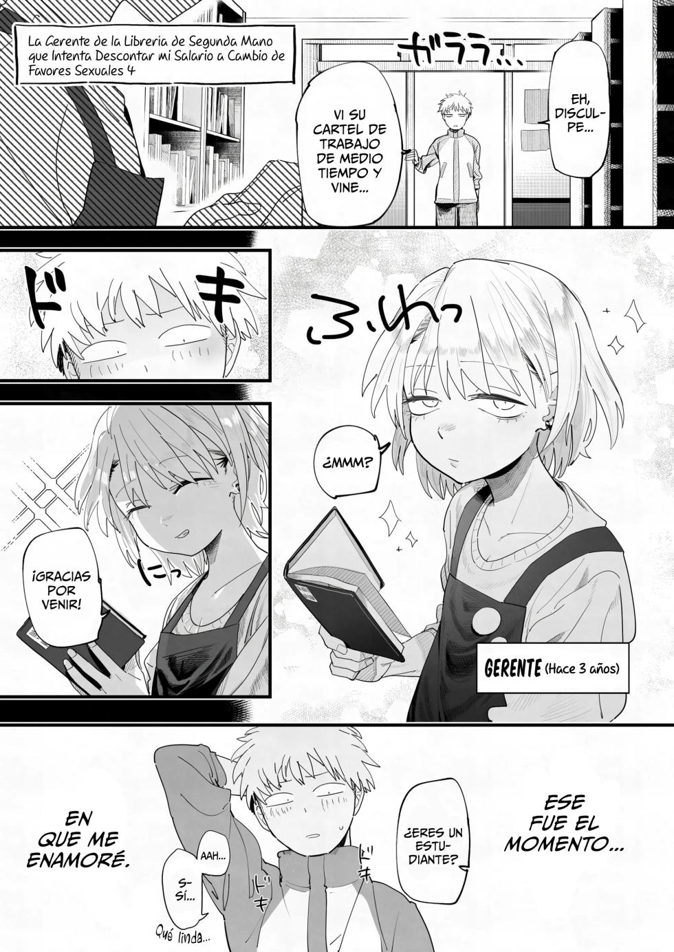 [Denki Neko (Toku)] Tenchou ga Ecchi na Koto to Hikikae ni Kyuryou o Kezuri ni Kuru!! | ¡¡¡Mi Gerente Descuenta mi Salario a Cambio de Favores Sexuales!!! [Spanish] [WOLFGANGSCAN] - Page 16