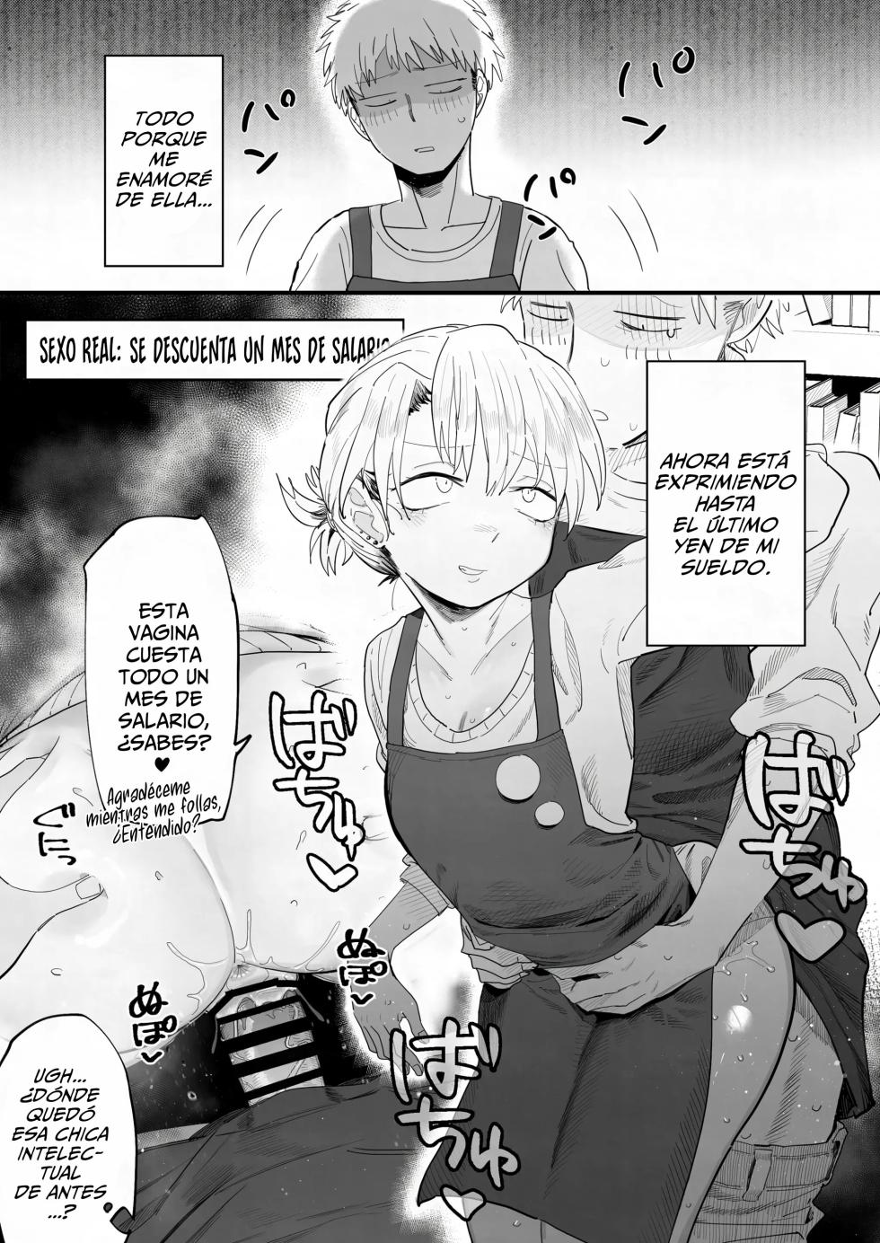 [Denki Neko (Toku)] Tenchou ga Ecchi na Koto to Hikikae ni Kyuryou o Kezuri ni Kuru!! | ¡¡¡Mi Gerente Descuenta mi Salario a Cambio de Favores Sexuales!!! [Spanish] [WOLFGANGSCAN] - Page 17