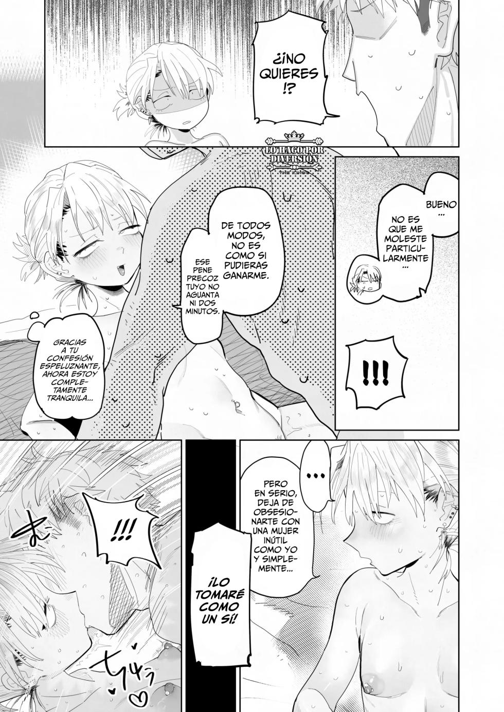 [Denki Neko (Toku)] Tenchou ga Ecchi na Koto to Hikikae ni Kyuryou o Kezuri ni Kuru!! | ¡¡¡Mi Gerente Descuenta mi Salario a Cambio de Favores Sexuales!!! [Spanish] [WOLFGANGSCAN] - Page 30
