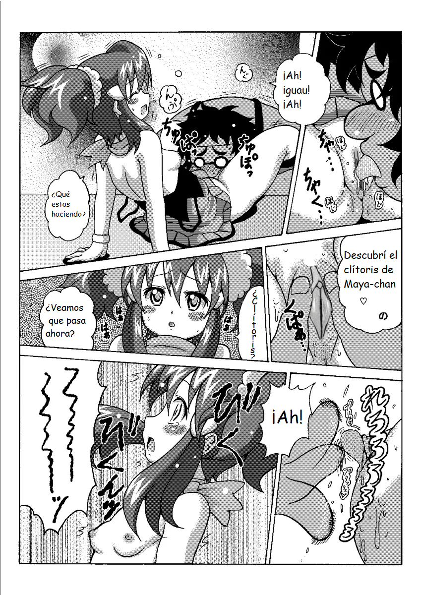 (SC48) [Haguruman (Koutarosu)] Hikari Gokko (Pokémon) [Spanish] [Decensored] - Page 9