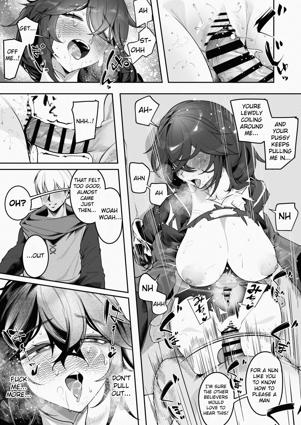 [Semino Hazuki] Nuns Defeated By Bandits - Skeb Request [English] - Page 3