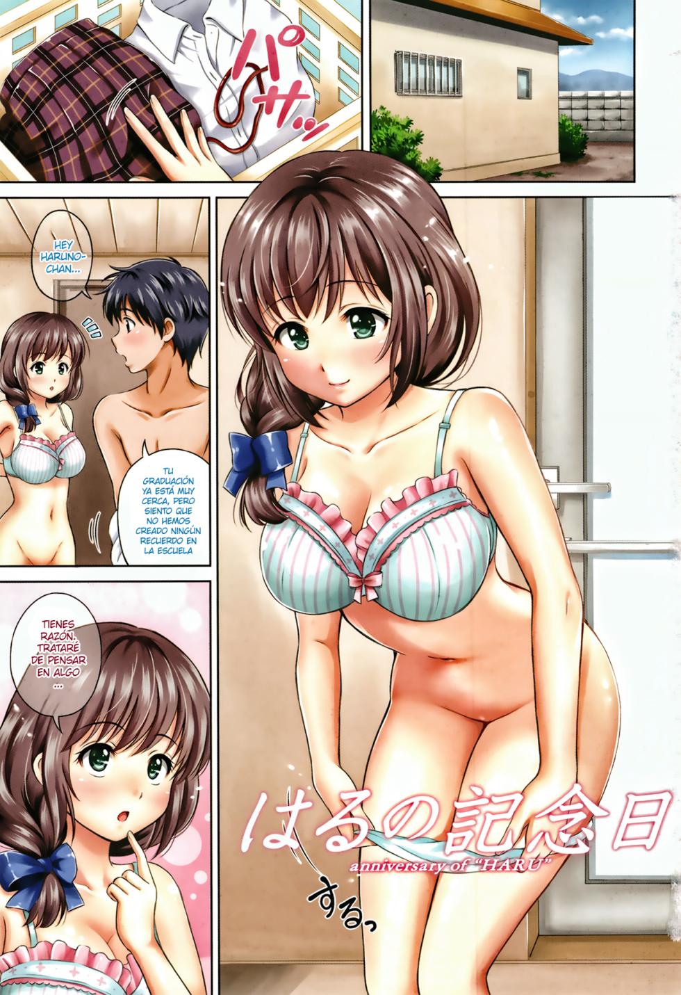 [Hanafuda Sakurano] Yui Koi -only you- Ch. 1-2 [Spanish] [ScorpionScan] - Page 3