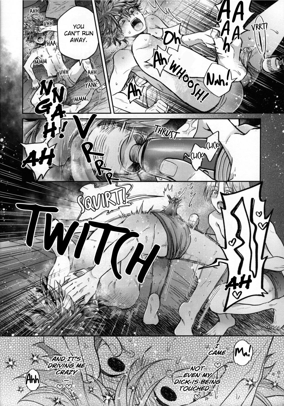 [Marushiba] LoveHo is Wonderland (SK8 the Infinity) [2021-05-29] [English] - Page 14