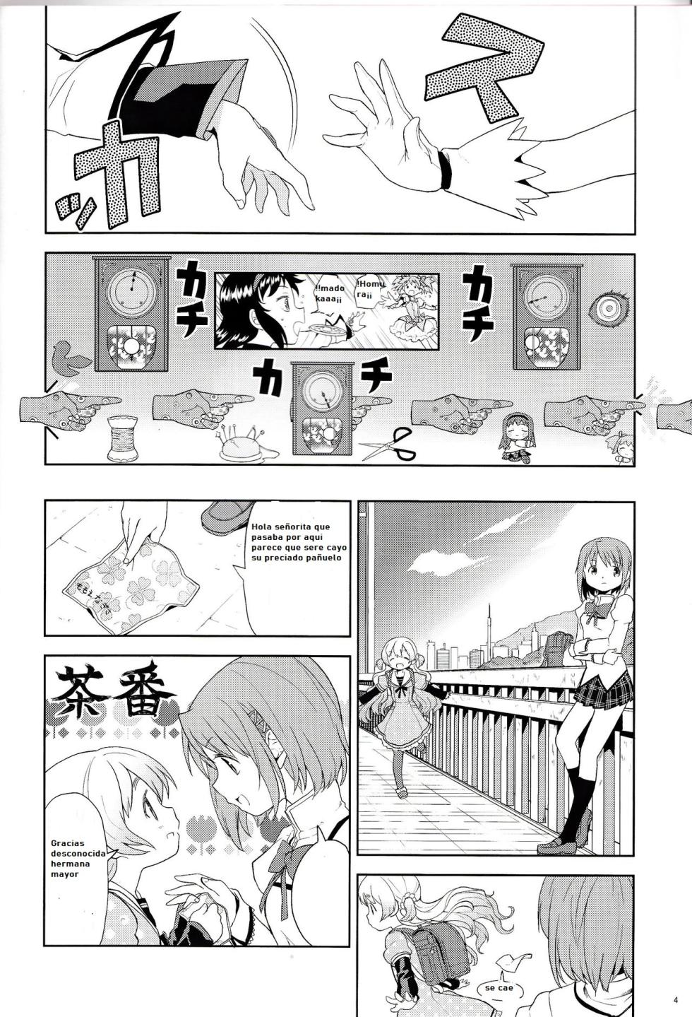 [Nedaore (Ayane)] Onnanoko Naisho Space | Espacio Onnanoko Naisho (Puella Magi Madoka Magica) [Spanish] [CristoferDeLosAndes] [Digital] - Page 6