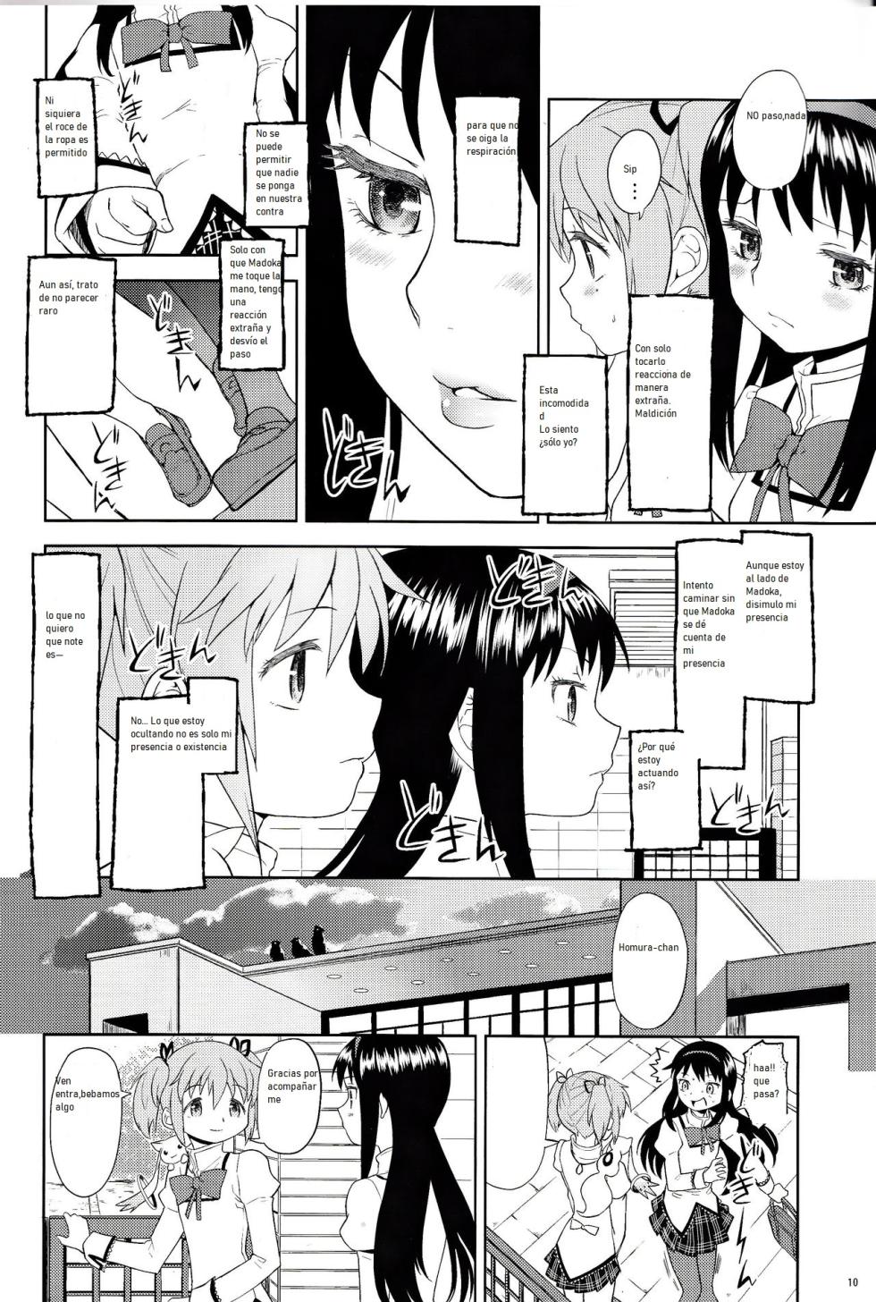 [Nedaore (Ayane)] Onnanoko Naisho Space | Espacio Onnanoko Naisho (Puella Magi Madoka Magica) [Spanish] [CristoferDeLosAndes] [Digital] - Page 11