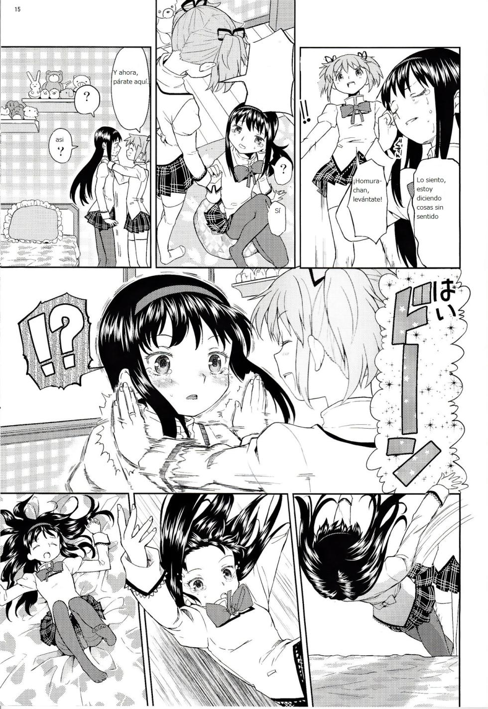 [Nedaore (Ayane)] Onnanoko Naisho Space | Espacio Onnanoko Naisho (Puella Magi Madoka Magica) [Spanish] [CristoferDeLosAndes] [Digital] - Page 16