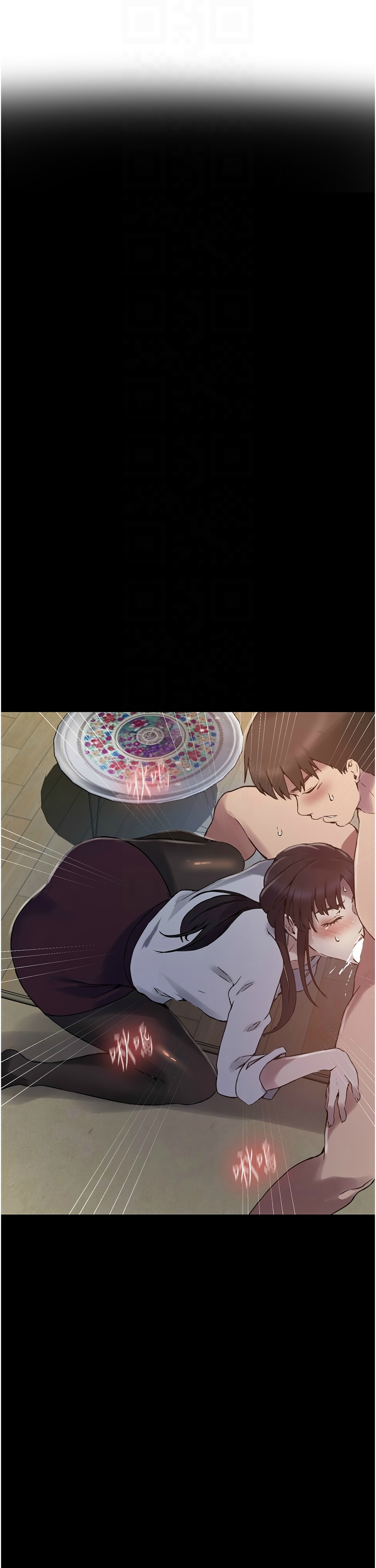 [韩漫]  秘密教学/The Class Of The Secret 241-267 (五)[中文][连载中] - Page 679