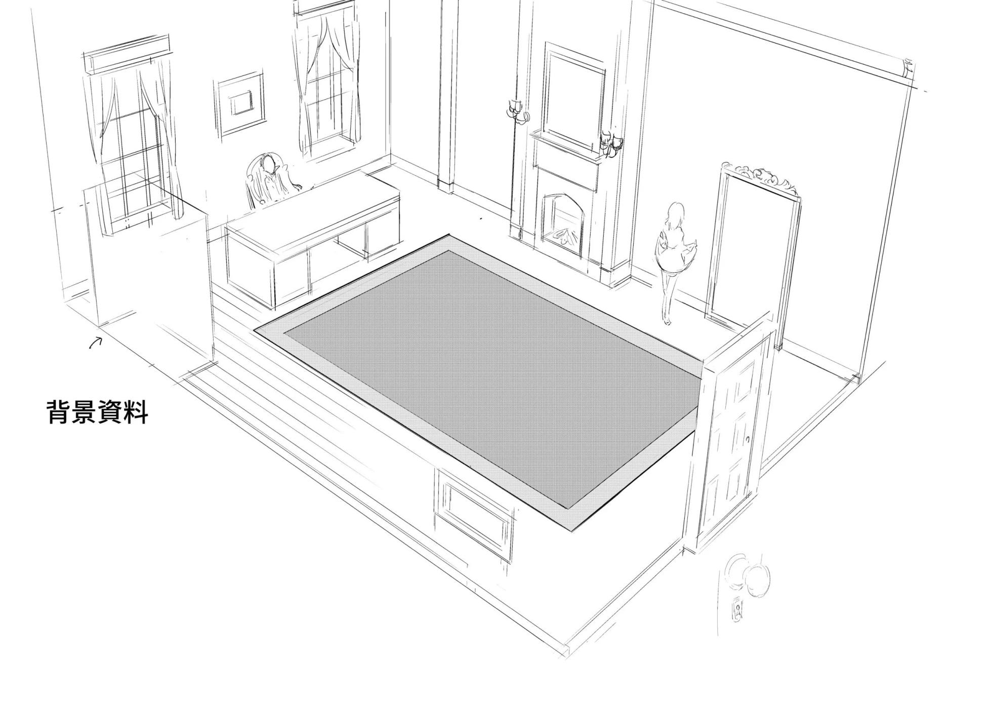 [Kyockchokyock (Kyockcho)] Maid Kyouiku. 1-7 -Botsuraku Kizoku Rurikawa Tsubaki- [Chinese] [Digital][無邪氣漢化][種植園漢化][部分個人漢化] - Page 3