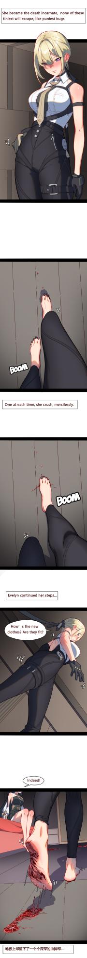 [David Dong] Unaware Crush in Dressing Room - Page 5