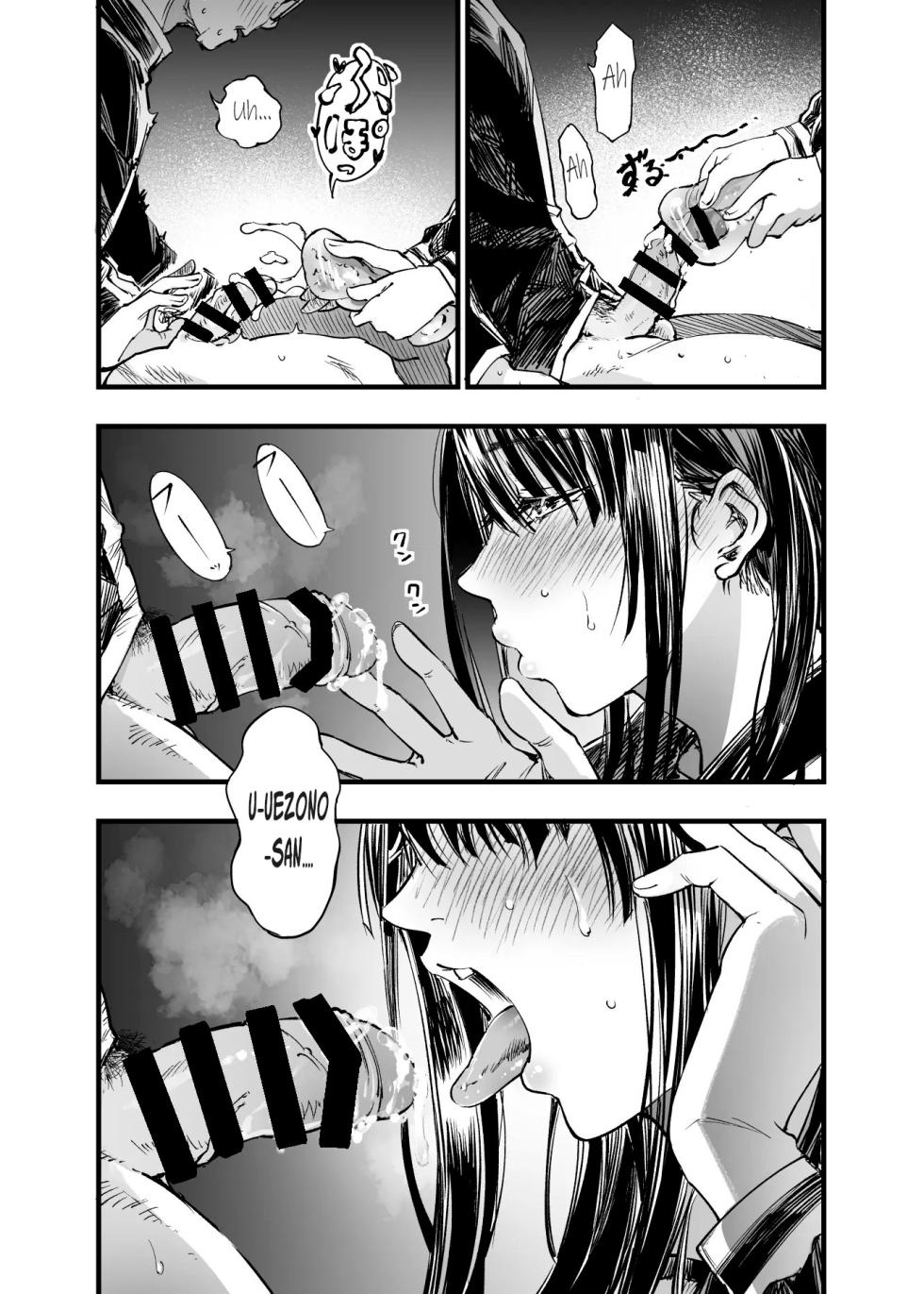 [Umemoto Seisaku Iinkai (Sakayama Shinta)] Futari ga Shiawase ni Natteiku Sugata o Miru Kurai nara Shinda Hou ga Ii. 2 | Antes que Verlos Felices Prefiero Morir 2 [Spanish] [Digital] - Page 17