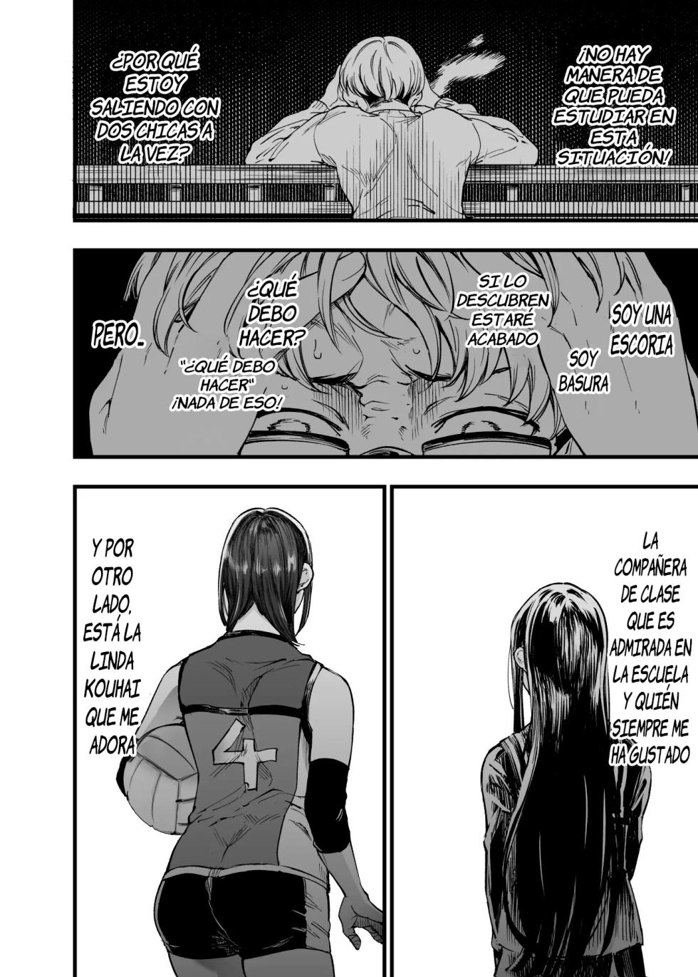 [Umemoto Seisaku Iinkai (Sakayama Shinta)] Futari ga Shiawase ni Natteiku Sugata o Miru Kurai nara Shinda Hou ga Ii. 2 | Antes que Verlos Felices Prefiero Morir 2 [Spanish] [Digital] - Page 38