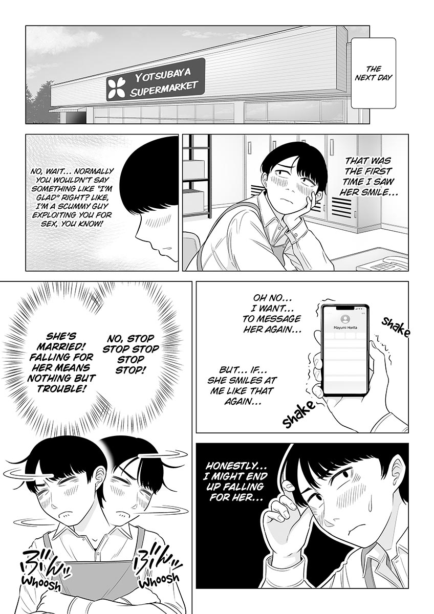 [Date Roku] Manbiki Hitozuma Keep Tenchou | The Shoplifting Housewife and the Store Manager [English] - Page 33
