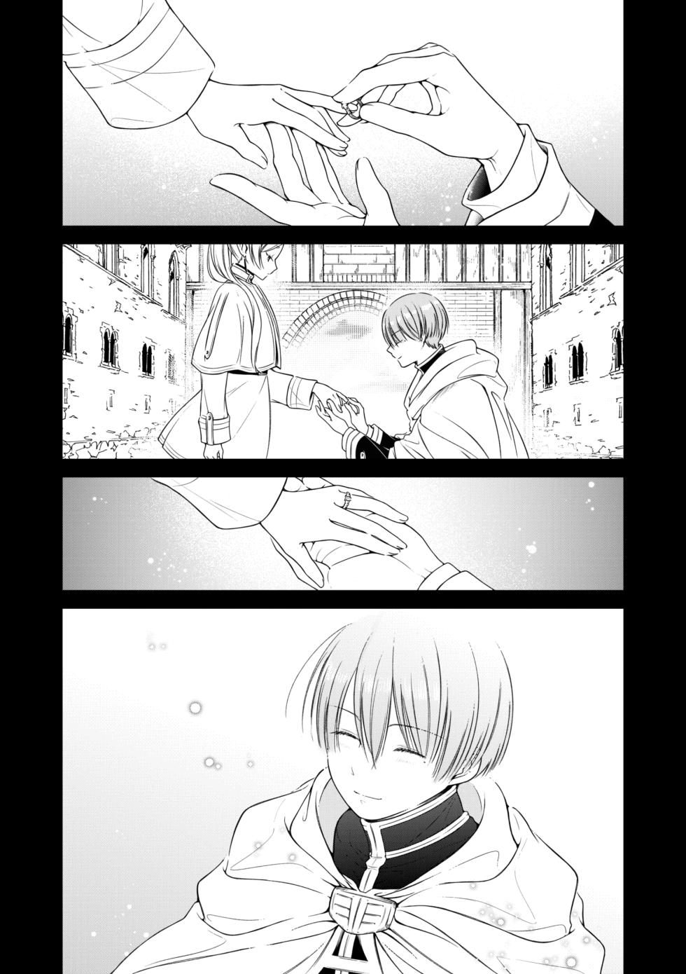 [Nekochigura (Sachi)] good night (Sousou no Frieren) [Digital] - Page 37