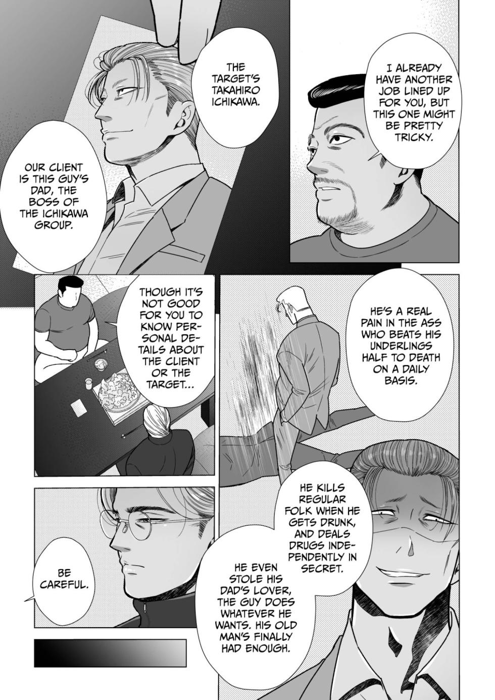 [Hoshitani Kyo] Mob x Koroshiya | Mob x Hit Man Chapters 1-3 (Complete) [English] - Page 7