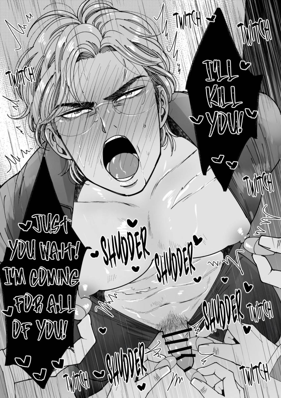 [Hoshitani Kyo] Mob x Koroshiya | Mob x Hit Man Chapters 1-3 (Complete) [English] - Page 22