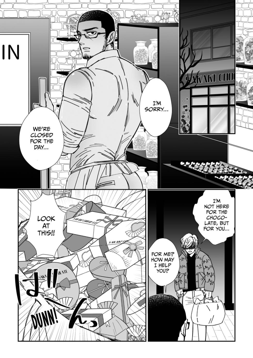 [Hoshitani Kyo] Chocolatier | The Chocolatier Chapters 1-3 + Extra (Complete) [English] - Page 5